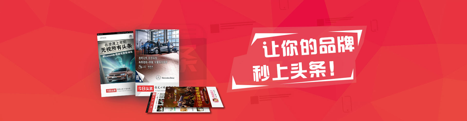 宁河如何做sem