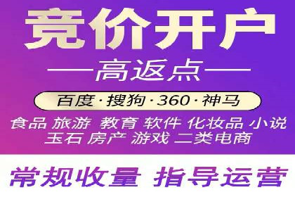 信息流广告代理行业案例解析