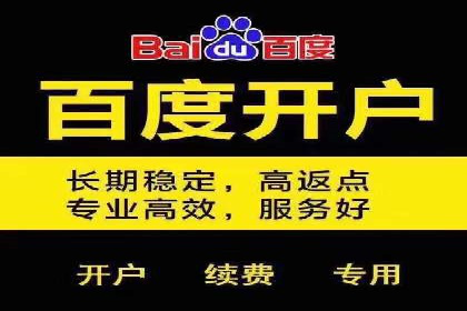 案例研究：SEM竞价培训如何提高广告点击率